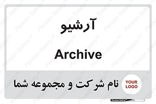  , ذخیره شده از قبل , دیتا بیس , 