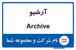  , ذخیره شده از قبل , دیتا بیس , 