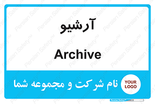  , ذخیره شده از قبل , دیتا بیس , 