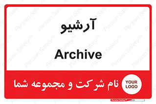  , ذخیره شده از قبل , دیتا بیس , 