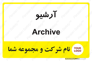  , ذخیره شده از قبل , دیتا بیس , 