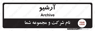  , ذخیره شده از قبل , دیتا بیس , 