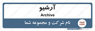  , ذخیره شده از قبل , دیتا بیس , 