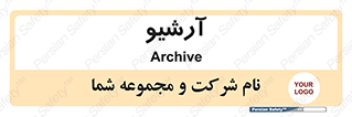  , ذخیره شده از قبل , دیتا بیس , 