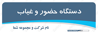  , تشخیص چهره , ثبت اثر انگشت , 