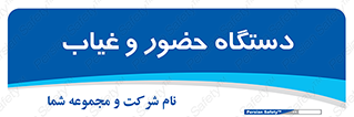  , تشخیص چهره , ثبت اثر انگشت , 