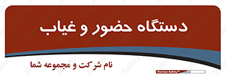  , تشخیص چهره , ثبت اثر انگشت , 