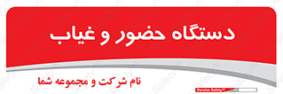  , تشخیص چهره , ثبت اثر انگشت , 