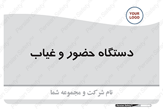  , تشخیص چهره , ثبت اثر انگشت , 