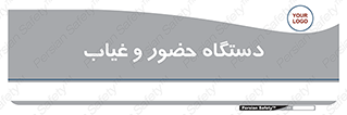  , تشخیص چهره , ثبت اثر انگشت , 