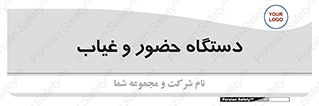 , تشخیص چهره , ثبت اثر انگشت , 