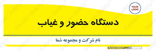  , تشخیص چهره , ثبت اثر انگشت , 