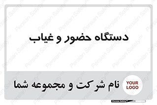  , تشخیص چهره , ثبت اثر انگشت , 