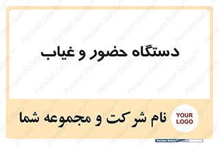  , تشخیص چهره , ثبت اثر انگشت , 