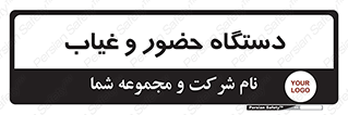  , تشخیص چهره , ثبت اثر انگشت , 