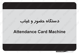  , تشخیص چهره , ثبت اثر انگشت , 