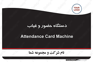  , تشخیص چهره , ثبت اثر انگشت , 