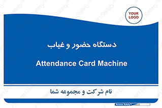  , تشخیص چهره , ثبت اثر انگشت , 