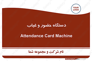  , تشخیص چهره , ثبت اثر انگشت , 