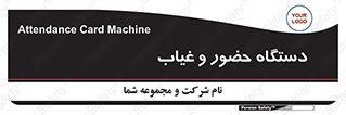 , تشخیص چهره , ثبت اثر انگشت , 