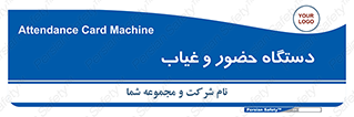  , تشخیص چهره , ثبت اثر انگشت , 