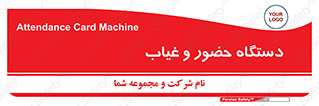  , تشخیص چهره , ثبت اثر انگشت , 