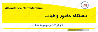  , تشخیص چهره , ثبت اثر انگشت , 
