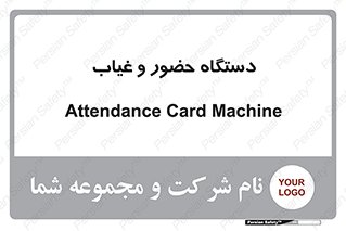  , تشخیص چهره , ثبت اثر انگشت , 