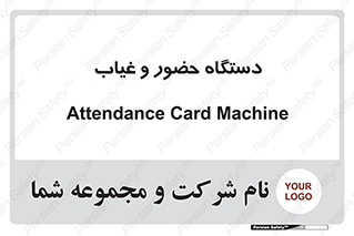  , تشخیص چهره , ثبت اثر انگشت , 