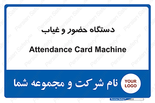  , تشخیص چهره , ثبت اثر انگشت , 