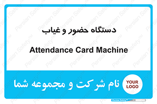  , تشخیص چهره , ثبت اثر انگشت , 