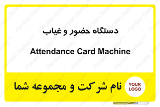  , تشخیص چهره , ثبت اثر انگشت , 
