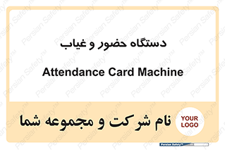  , تشخیص چهره , ثبت اثر انگشت , 