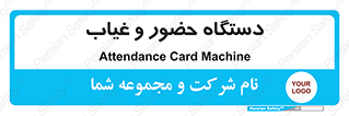  , تشخیص چهره , ثبت اثر انگشت , 
