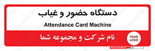  , تشخیص چهره , ثبت اثر انگشت , 