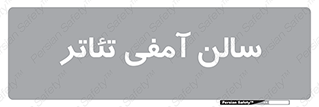  , همایش , 