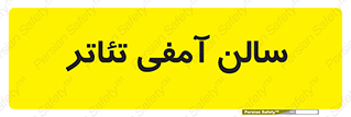  , همایش , 
