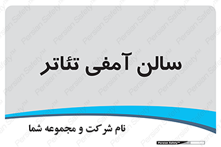  , همایش , 