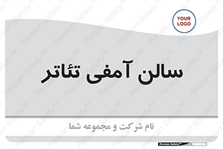  , همایش , 