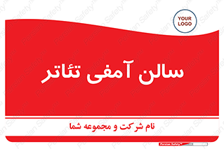  , همایش , 