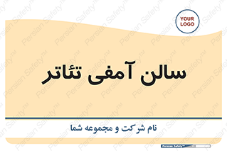  , همایش , 