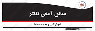  , همایش , 
