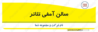  , همایش , 
