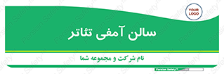  , همایش , 