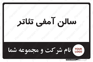  , همایش , 