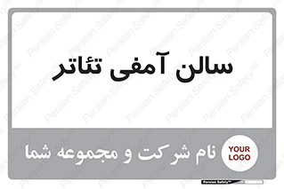  , همایش , 