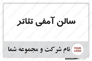  , همایش , 