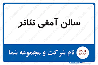  , همایش , 