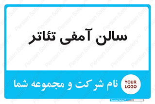 , همایش , 