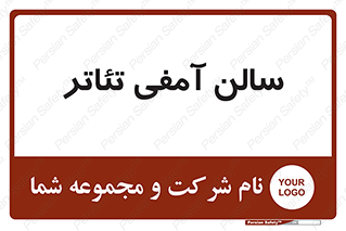  , همایش , 